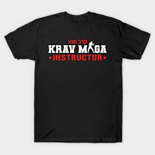 Krav Maga Martial Arts Krav Maga Instructor T-Shirt